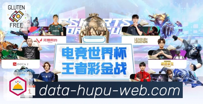 App Interface Preview