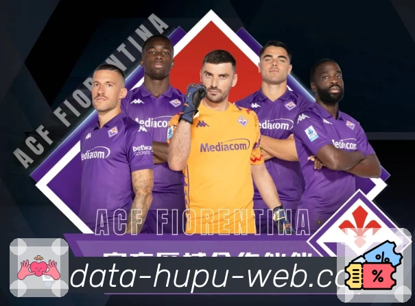 体育平台欢迎图